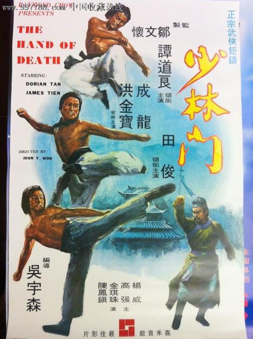 马里亚塔学院 Media diploma